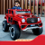 New Children's Electric Intelligent off-Road Four-Wheel Drive Novelty Toys Children's Electric Toy Car One Piece Dropshipping