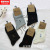New Mid-Waist Cotton Socks Japanese Color Men and Women Casual Socks Running Rivers and Lakes Cotton Sock Stall Supply