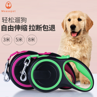 Manufacturers Supply Cross-Border Amazon Dog Leash Nylon Automatic Retractable Leash Pet Supplies