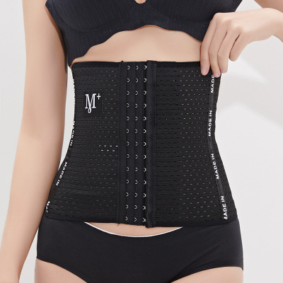 Factory Direct Sales M Letter Belly Band Female Waistband 6 Rows 13 Buckle Slimming Waist Corset Body Shaping Clothes Breathable Postpartum Trimming