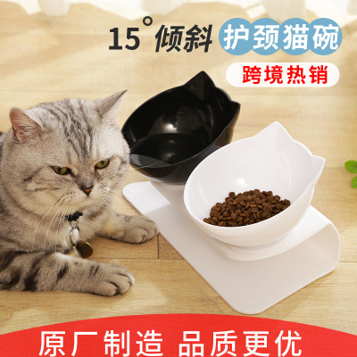[Boxed] Oblique Neck Protection Cat Bowl Dog Bowl Cat Food Holder Oblique Plastic Cat Double Bowl Dog Food Bowl Pet Bowl Wholesale