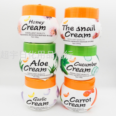 Beckon Mine Bottle Cream Classic Carrot Snail Aloe Cucumber Moisturizing Moisturizing Cream for Foreign Trade Only