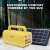Cross-Border Small Appliances Portable Camping Led Emergency Lighting Solar Power Supply Small System with Radio