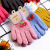 Autumn and Winter Thickened Finger Gloves Mink Hair Screw Strawberry Jacquard Striped Non-Pilling Student Children Warm Gloves