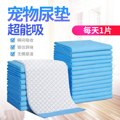 Urinal Pad for Pet Dog Urine Pad Baby Diapers Disposable Absorbent Deodorant Hair Pack Factory Wholesale Hydrophilic Pad
