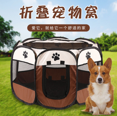 Factory Direct Supply Octagonal Pet Fence Oxford Cloth Scratch-Resistant Foldable Four Seasons Dog Cat Delivery Room Doghouse Cathouse