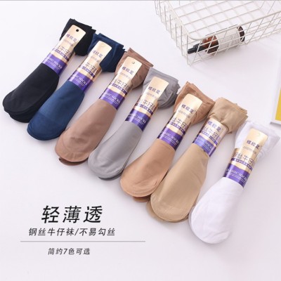 Steel Wire Stocking Spring and Summer Thin Mid-Calf Silk Stockings Lengthened Super Elastic Anti-off Silk Socks