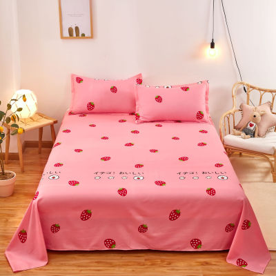 Dormitory Bed Sheet Brushed Series Wholesale Gifts Will Be Sold Running Rivers and Lakes Stall Bed Sheet One-Piece