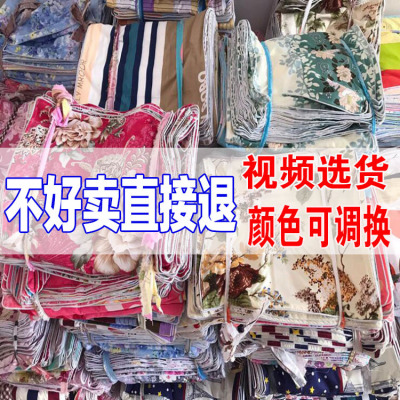 Rivers and Lakes Stall Pillowcase Boutique Pure Cotton Pillowcase Cotton Market Meeting Factory Wholesale 5 Yuan Model