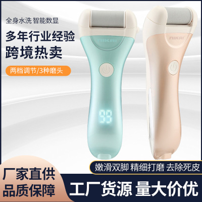 Cross-Border New Arrival Fully Washable LCD Electric Foot Grinder Exfoliating Rechargeable Pedicure Device Pedicure Device Nikai