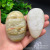 Khan Jade Hand Pieces White Jade Gray Jade Stall Supply 10 Yuan Model Meeting Sale Gift Fitness Plaything