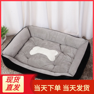 Factory Supplier Pet Kennel Cat Nest Dog Mat Golden Retriever Teddy Warm Four Seasons Pet Bed Pet Supplies Wholesale