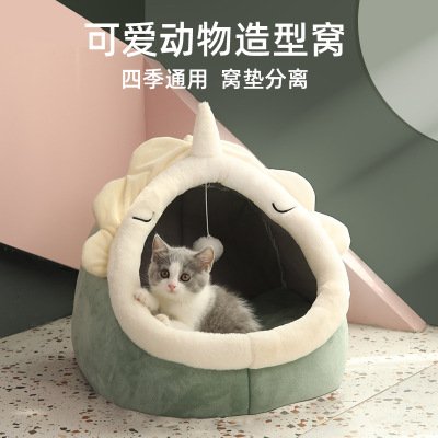 Four Seasons Autumn and Winter Available Cross-Border Cat Nest Cat Villa House Cat Sleeping Bag Pet Supplies Closed Dogs and Cats Pet Bed