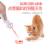 Cross-Border Hot Selling Laser Cat Teaser Multi-Pattern Amazon Cat Toy Pet Stick Toy Supplies