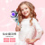 Magic Magic Wand with Music Flash Light-Emitting Small Magic Stick 2-3-6 Years Old Children Girl Stall Toys Wholesale