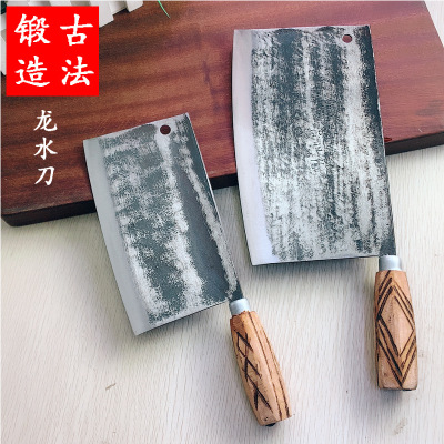 Kitchen Knife Household Chef Vegetable Cutting Slicing Knife Meat Cutting Sharp Running Rivers and Lakes Wholesale