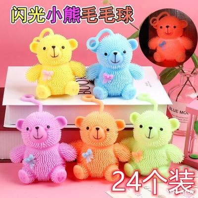 For Children and Kids Creative Stall Toy Square Luminous Small Toys Promotional Gifts Night Market Stall Supply Yiwu