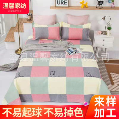 Factory Wholesale Plant Cashmere Running Rivers and Lakes Four Seasons Bed Sheet One-Piece Skin-Friendly Brushed Home Textile Bare Sleeping Bedding