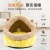 Cat Nest Four Seasons Universal Cat Semi-Enclosed House Villa Winter Warm Removable and Washable Kennel Bed Pet Supplies