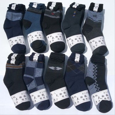 168 PIN Fall Winter Men Padfoot Business Socks Small Hanging Flower Tube Socks Men's Casual Cotton Sock Stall Supply