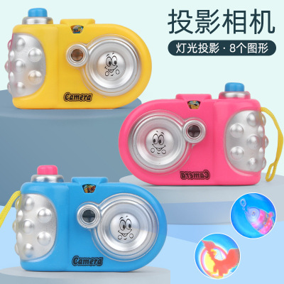 Children's Projection Luminous Toy Cartoon Projection Camera Children's Luminous Camera Blind Box Stall Toy Gift