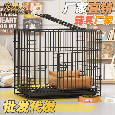 Dog Cage Cat Cage Dog Crate Large Small and Medium-Sized Dogs Bold Iron Cage Folding Cage Dog House Cat Villa Pet Bed