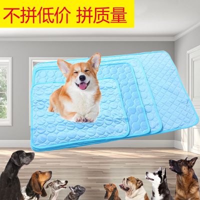 Summer Pet Ice Mat Cold Feeling Ice Silk Mat Kennel Cat Pad Ice Silk Mat Cooling Pet Mat Factory Wholesale