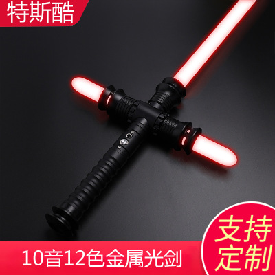 Tesku Star Wars Retractable Laser Sword New Exotic Luminous Toy Sword Can Group Double Sword Stall Night Market