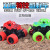 Children 'S Toy Inertia Four-Wheel Drive Stunt Off-Road Vehicle Bigfoot Toy Car Gift Toy Stall Wholesale Toy