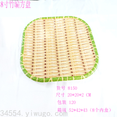 Melamine Imitation Bamboo Plate Dishes Hotpot Restaurant Tableware Commercial Creative Barbecue Plate Farmhouse Dinner 