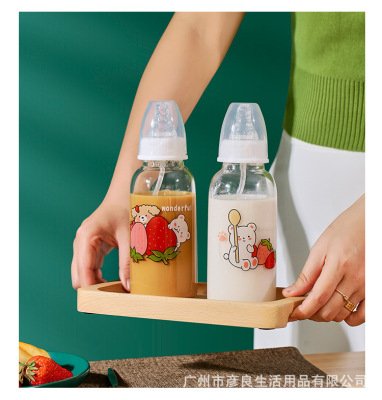 Yanliang Life Straw Bottle Glass Wholesale Children's Milk Graduated Glass Water Cup Souvenirs Free Wholesale