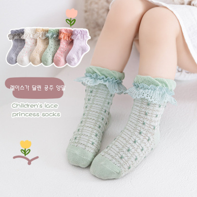 2022 Kid's Socks Spring and Summer Lace Mesh Breathable Thin Princess Tube Socks Girl One Piece