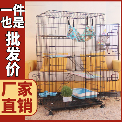 Cat Cage Factory Direct Sales Iron Wire Pet Cage Wholesale Delivery Double-Layer Oversized Cat Villa Cat Cage