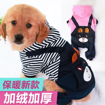 Big Dog Clothes Autumn and Winter Clothes Dog Dog Clothes Teddy Clothes Pet Clothes VIP Bichon Winter Clothes Four-Legged Pet Clothing Golden Retriever