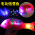Luminous Electric Colorful Projection Fish Factory Direct Sales New LED Luminous Swing Toy Fish Night Market Stall Hot Sale
