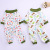 Wholesale Pet Four-Legged Printed Pajamas Pet Dog Comfortable Four-Legged Homewear Cute Knitting Clothes