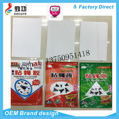Flower Shaped Shaped Sticky Card Insect-Pasting Board Yellow Board Blue Black Sticky Fly Sticker Insect Trap