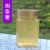 Locust Lychee Honeycomb Honey Local Specialty Native Honey Exhibition Running Rivers and Lakes Honey of Various Flowers