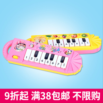 88 Children's Toys Wholesale Early Education/Music/Smart Toys Music Toys Small Portable Music Piano