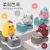 Cartoon DJ Cute Pet Chicken New Children's Power Control Inertia Press Car Toy Stall Gift Supply Wholesale