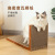 Cat Scratch Board Vertical Wear-Resistant Non-Chip Large Corrugated Paper Grinding Claw Board Cat Mat Self-Hi Relieving Stuffy Toy Supplies