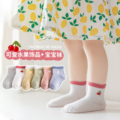 Cartoon Cute Fruit Pattern Boys and Girls Baby Socks Tube Socks Thin Baby Socks 0-1 Years Old Spring and Autumn Cotton Class A