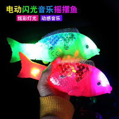 Luminous Electric Colorful Projection Fish Factory Direct Sales New LED Luminous Swing Toy Fish Night Market Stall Hot Sale