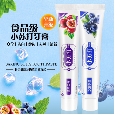 Running Rivers and Lakes Stall 10 Yuan Model Daily Necessities Baking Soda Toothpaste OEM Customized Factory Wholesale