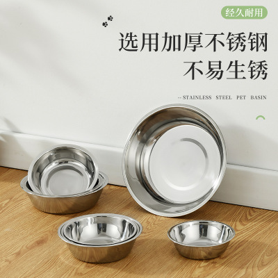 Cat Bowl Stainless Steel Dog Bowl Pet Bowl Amazon Hot Pet Products Silicone Plastic Pet Bowl Liner Cat Basin