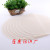 Factory Sales Cotton Cloth Food Steamers Cloth Steamed Rice Cloth Steamer Cloth round and Square Soft Hard Running Rivers and Lakes 40