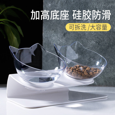 Cross-Border Hot 15 Degree Inclined Elevated Cat Bowl Dog Bowl Pet Double Bowl Protection Cervical Vertebra Cat Tableware Pet Supplies