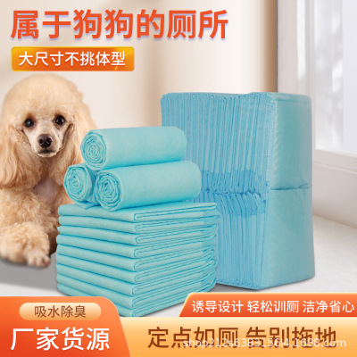 Dog Urine Pad Pet Diapers Factory Wholesale Disposable Absorbent Pad Dog Baby Diapers Deodorant Thickened Urine Pad