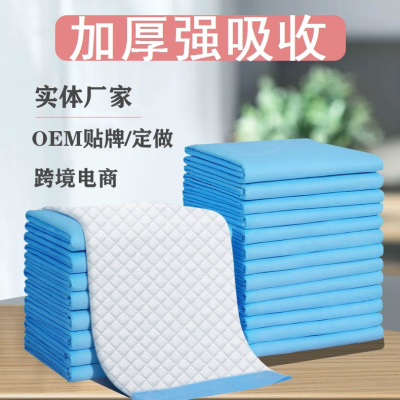 Factory Urinal Pad for Pet Large Wholesale Thickened Deodorant Dog Diapers Urine Pad Baby Diapers Pet Supplies Absorbent