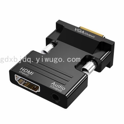 HDMI to VGA Converter HD Hami Adapter Male and Female Port USB Conversion Computer Connection TV Monitor